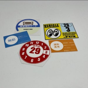 JDM Window Emission Sticker Set