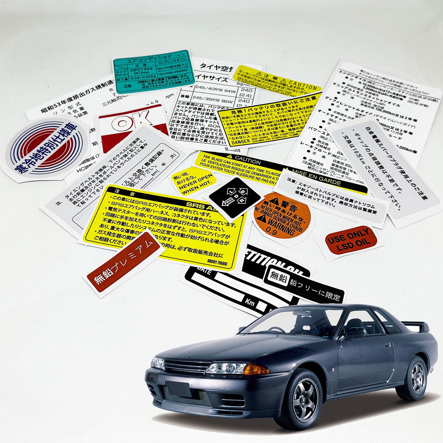 日産R32カストロールGTRポスター 日産R32カストロールGTRポスター Amazon.co.jp: 絵画風 壁紙