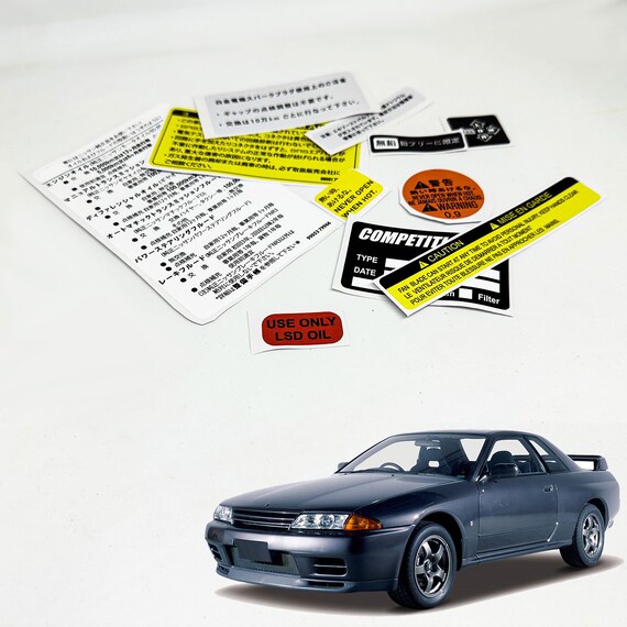 日産スカイライン R32 Gt-r 修復警告注意ボンネット下エンジンベイ