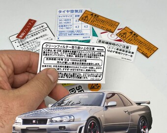 Nissan Skyline R34 Gt-r Gtr Restoration Warning Caution