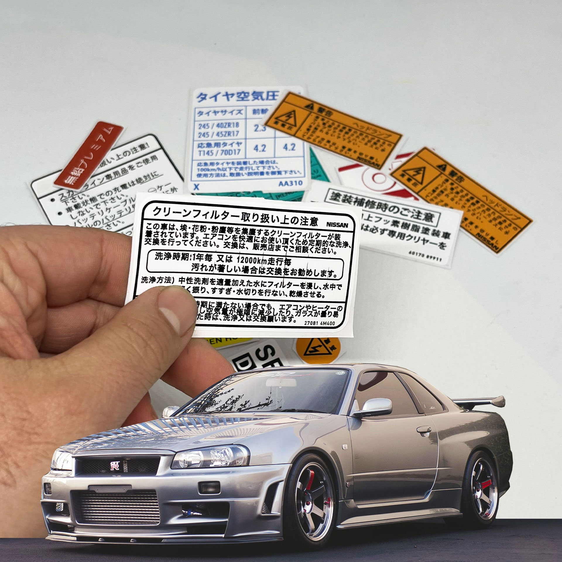 Nissan Skyline R34 Gt-r Gtr Restoration Warning Caution