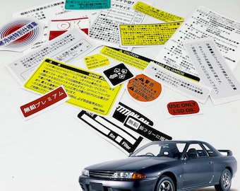 Nissan Skyline R32 Gt-r Restoration Warning Caution Underbonnet Engine Bay Stickers Label