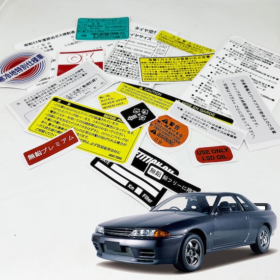 Nissan Skyline R32 Gt-r Restoration Warning Caution Underbonnet