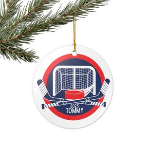 Personalized Hockey Ornament with Player Name | Custom Sports Christmas Ornament | Gift for Hockey Players, Coaches | Hockey Ornament 2025
