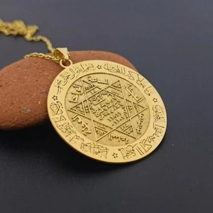 Sterling Silver Seal Solomon Necklace: Star of David Talisman