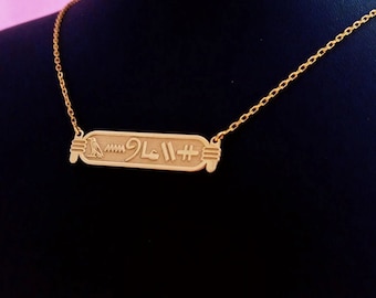 Personalized Sterling Silver Cartouche Necklace – Egyptian Hieroglyphic Name Pendant