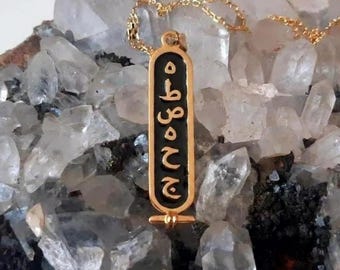 Personalized Arabic Calligraphy Name Necklace, 925 Sterling Silver Islamic Pendant