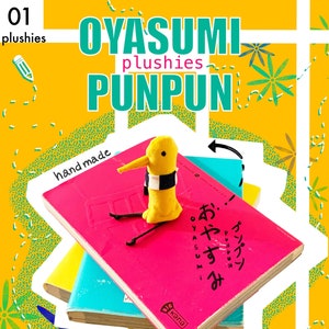 おやすみプンプン peluches faites à la main