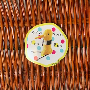 OYASUMI PUNPUN adesivo peluche