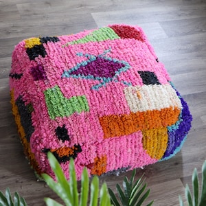 Moroccan Pouf, Berber Floor Cushion, Colorful Geometric Patterns, Wool Seat Cushion, Boho Seat Cushion, Beni Ourain, Handmade, floor pillow