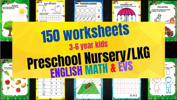 preschool worksheets nursery lkg worksheets worksheets for etsy