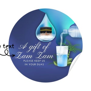Sticker eau Zam Zam, étiquette personnalisée zam zam, sticker mariage Keep us in your duas, faveur Zam Zam, eau cadeau zam zam, mariage musulman