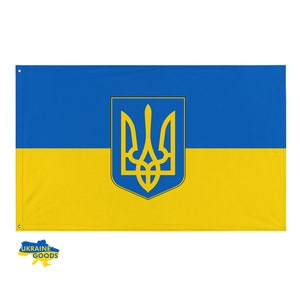 Ukraine Coat of Arms Flag (5ft x 3ft)