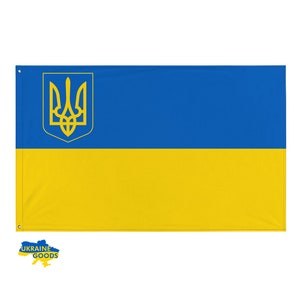 Banderas Y Signos" 12x18 12"x18" Ucrania Trident Flag Car Garden A-1-3112