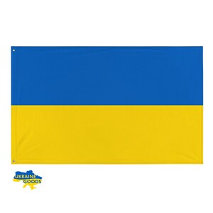 Ukraine National Flag (5ft x 3ft)