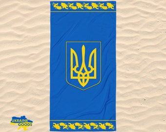 Ukraine Presidential Beach Towel - Blue