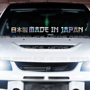 Made In Japan Windschutzscheibe Grafik Aufkleber Auto Aufkleber Banner JDM Vinyl Japanische Abgesenkte