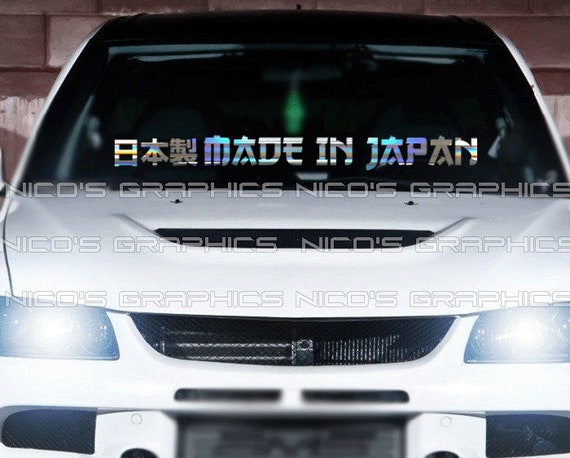 Made In Japan Windschutzscheibe Grafik Aufkleber Auto Aufkleber Banner JDM  Vinyl Japanische Abgesenkte - .de