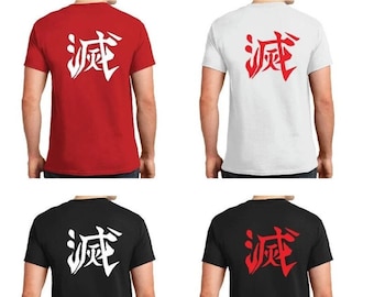 Destroy Demons Corps | Shirt/Sweatshirt/Hoodie