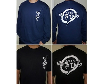 Yukihira Restaurant Diner | Shirt/Long Sleeves/Sweatshirt/Hoodie