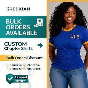Bulk Orders for Chapters Sigma Gamma Rho Cropped Smocked Ringer Shirt Royal Blue Gold Embroidered SGRho Sorority Top