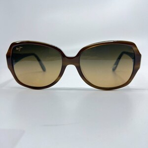 Maui Jim Kalena Sunglasses MJ 299 03T Tortoise Frames 57 17 135 H8503 Etsy