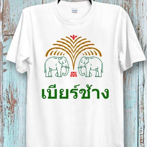 Thai Chang Beer Summer T shirt Thailand Elephant T Shirt Tee Top Unisex Men&#39;s and Ladies  T-Shirt  Cool Ideal Tee Top