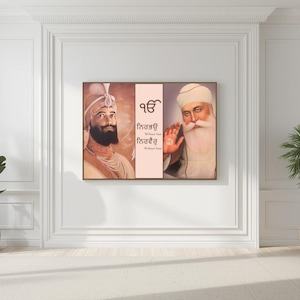 Sikh Art Print | Guru Nanak & Gobind Singh Ji, Mool Mantra (Digital Download)