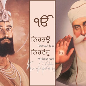 Guru Gobind Singh Ji | Guru Nanak Dev Ji | Sikh Art Printable| Digital Wall Art | Sikh Printable Home Décor Printable