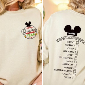 Drinking Around The World Sweatshirt, Custom Name Disneyworld Trip Tee, Disney Epcot Drinking Team Tee, Epcot Food and Wine Festival Tee