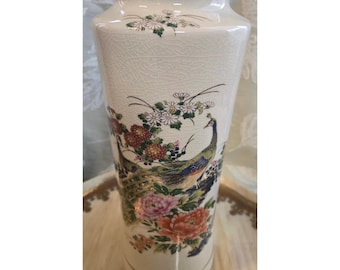 Vintage Satsuma Japan Peacock Floral Crackle Glaze Porcelain Vase Gold Trim 10"