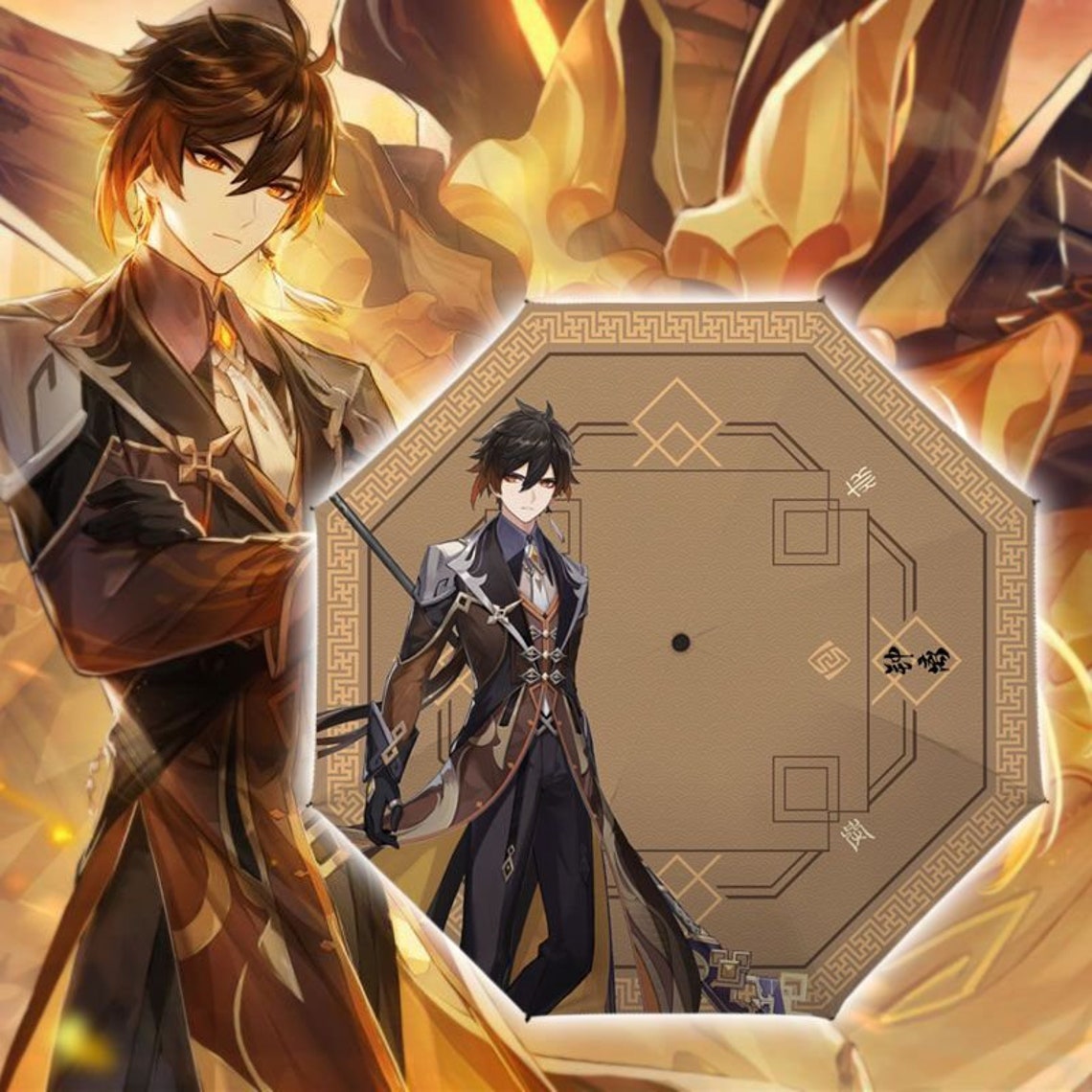 Genshin Impact Trifolded Umbrella Genshin Umbrella of Etsy