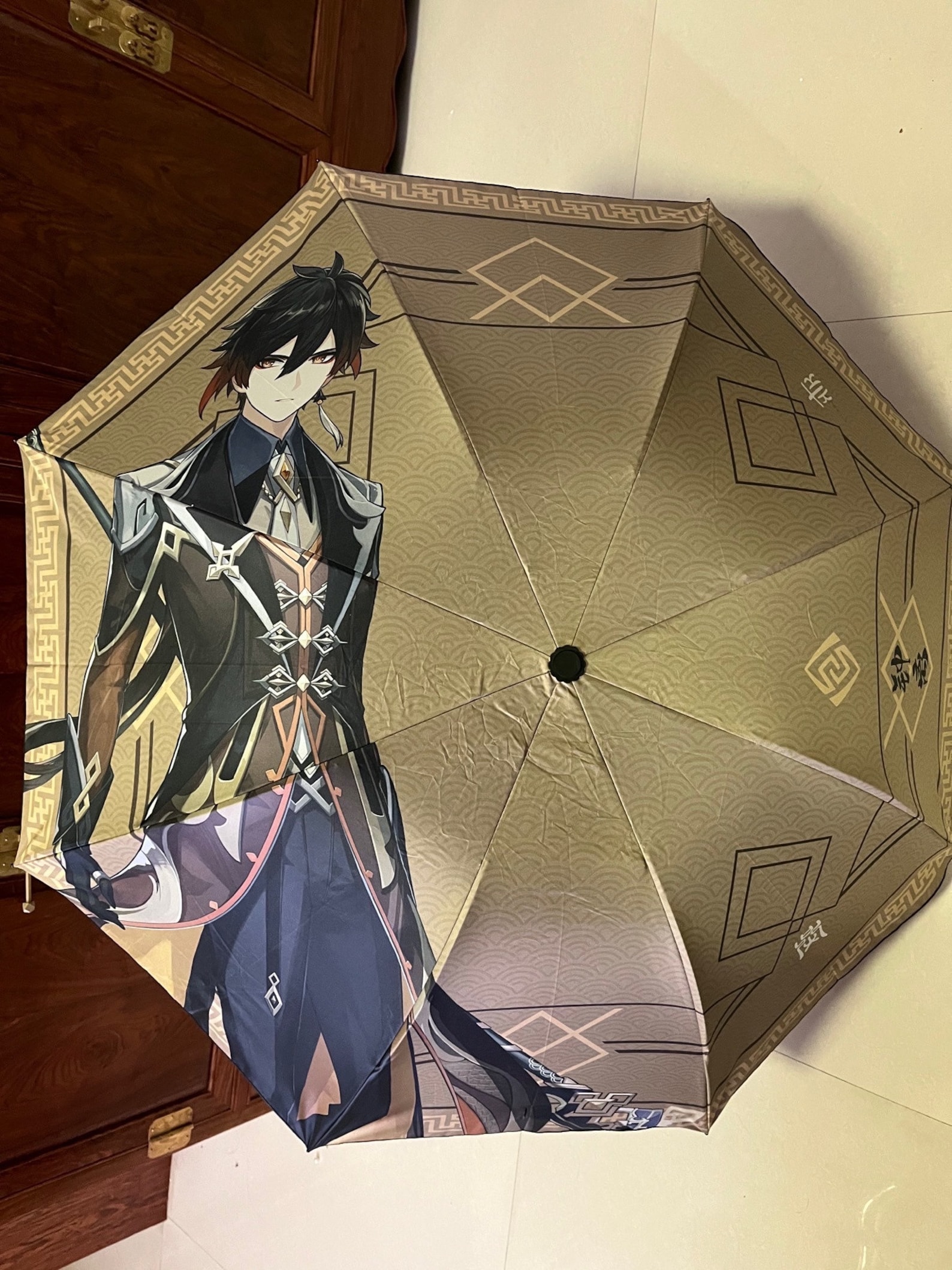 Genshin Impact Trifolded Umbrella Genshin Umbrella of Etsy