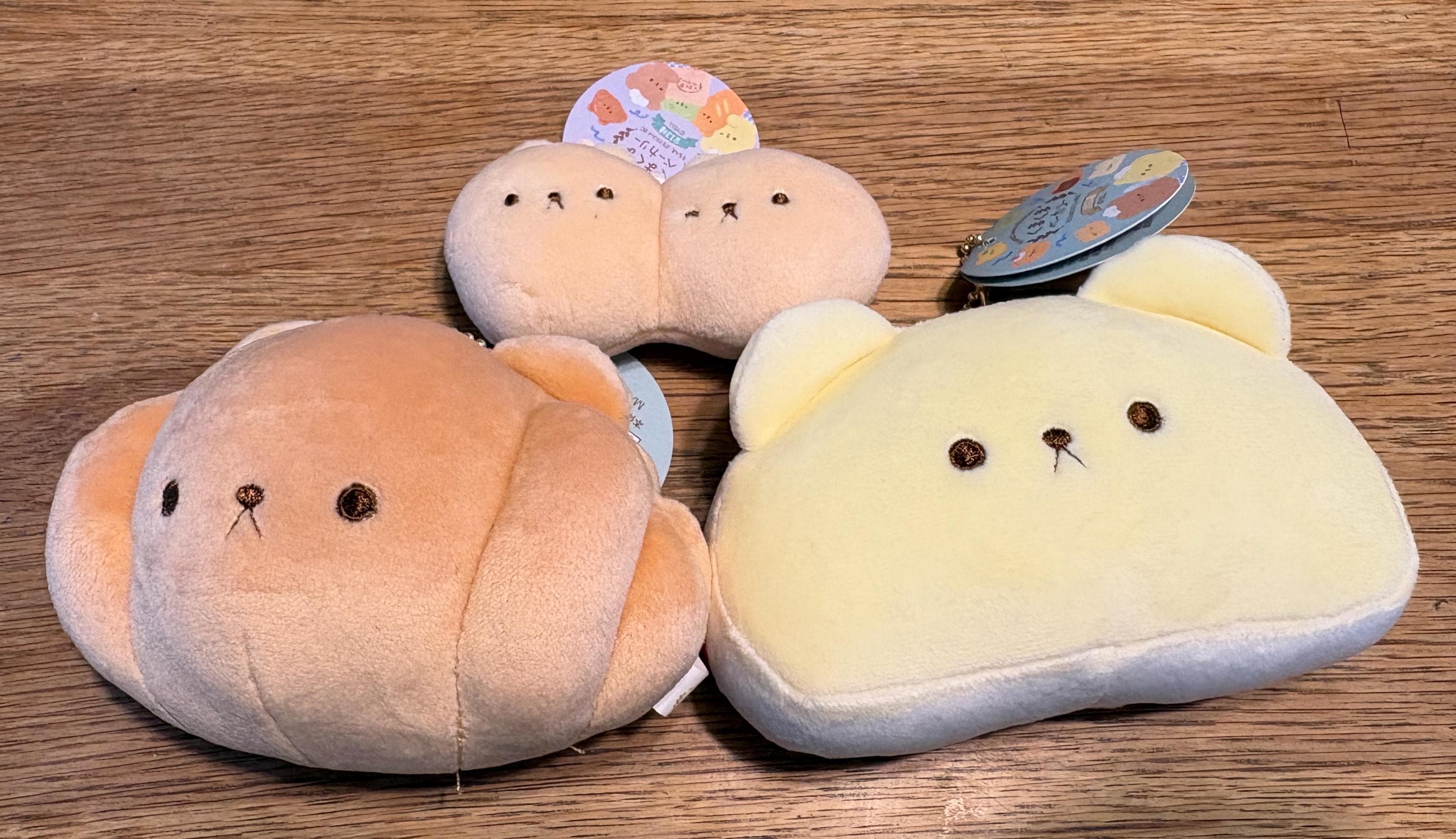 Kuma Kuma Bear - Etsy