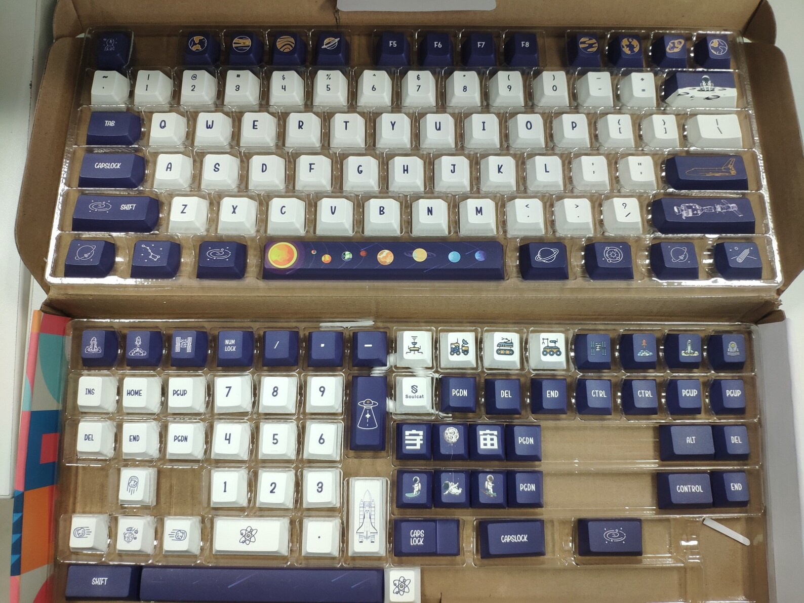 138 Keys Interstellar Exploration Keycap Keycap Set Etsy