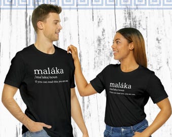 Greek Malaka Unisex Tee - Funny Greek Word Shirt, Hellenic Attitude Top, Greek Festival Gift, Greek Culture Fan Shirt, Greek Language Tee