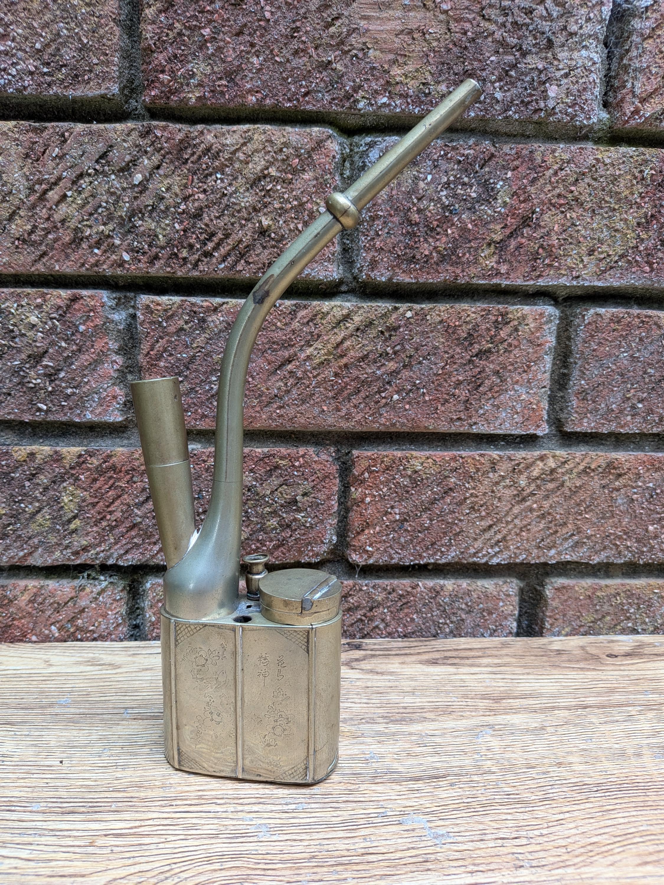 Chinese Water Pipe - Etsy
