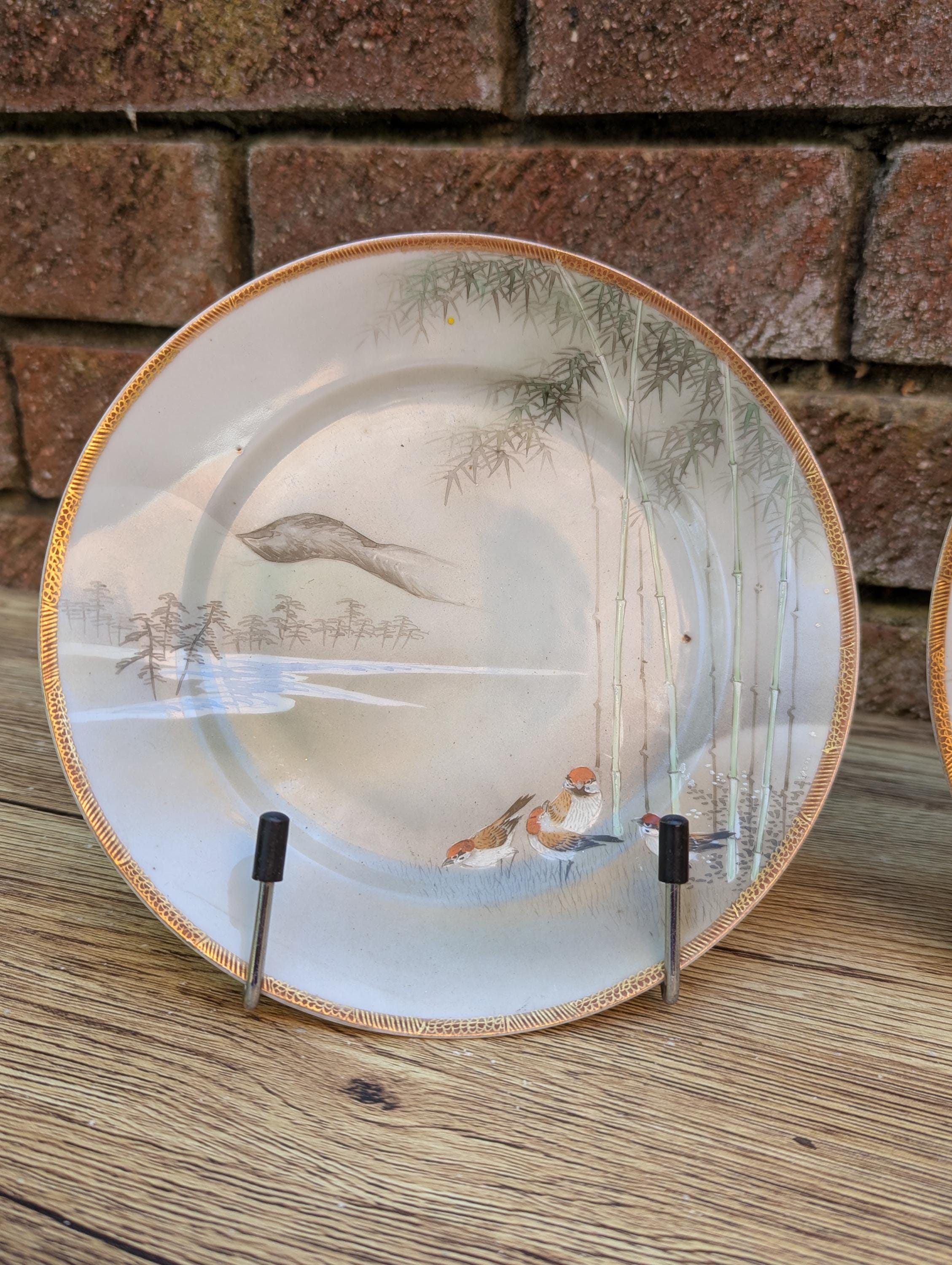 20世紀初頭の手描き九谷焼輸出皿2枚、鳥が描かれている7インチ - Etsy 日本