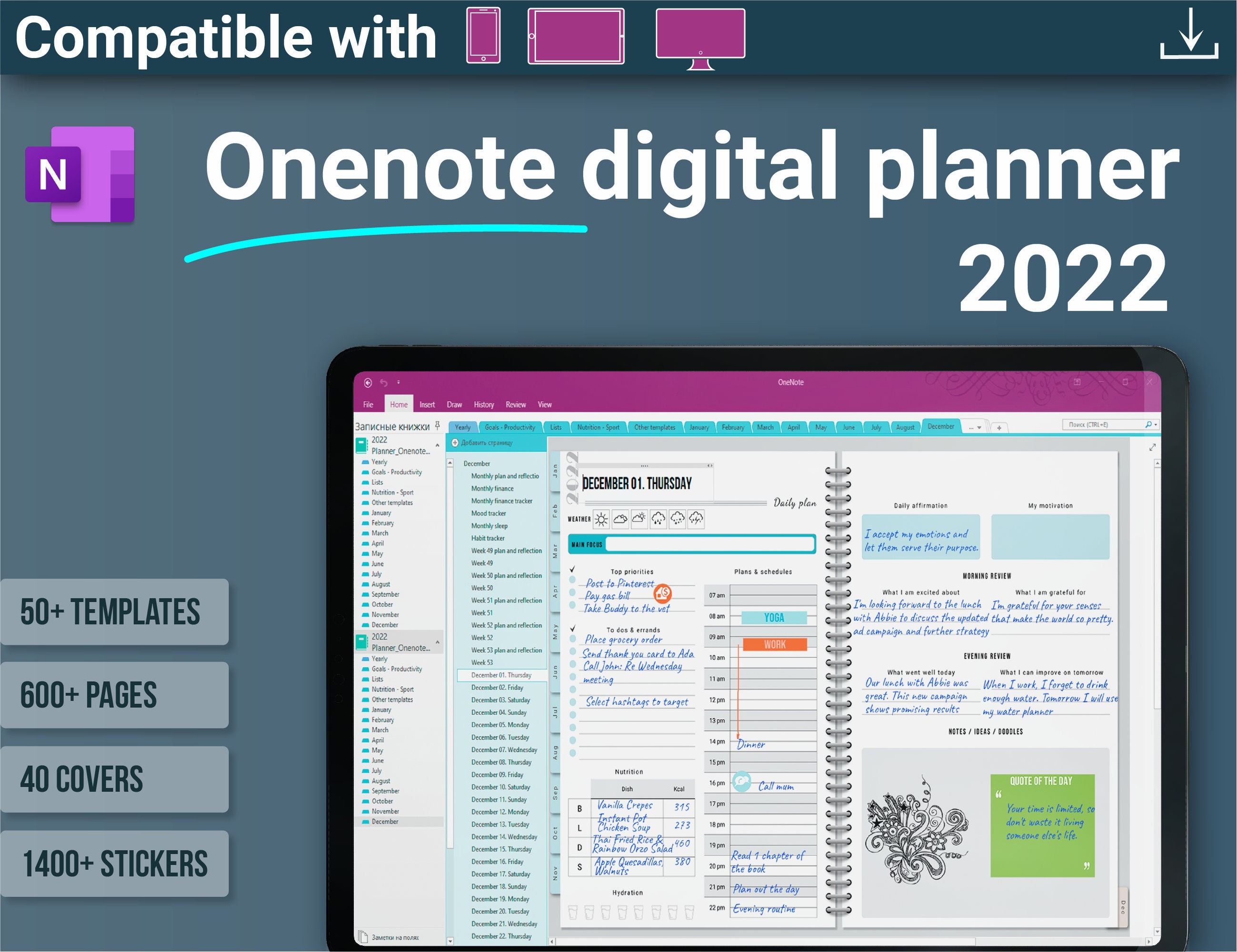 Onenote Calendar Template 2025 Wylma Hermione Personalized Photo Calendar 2025 Onenote