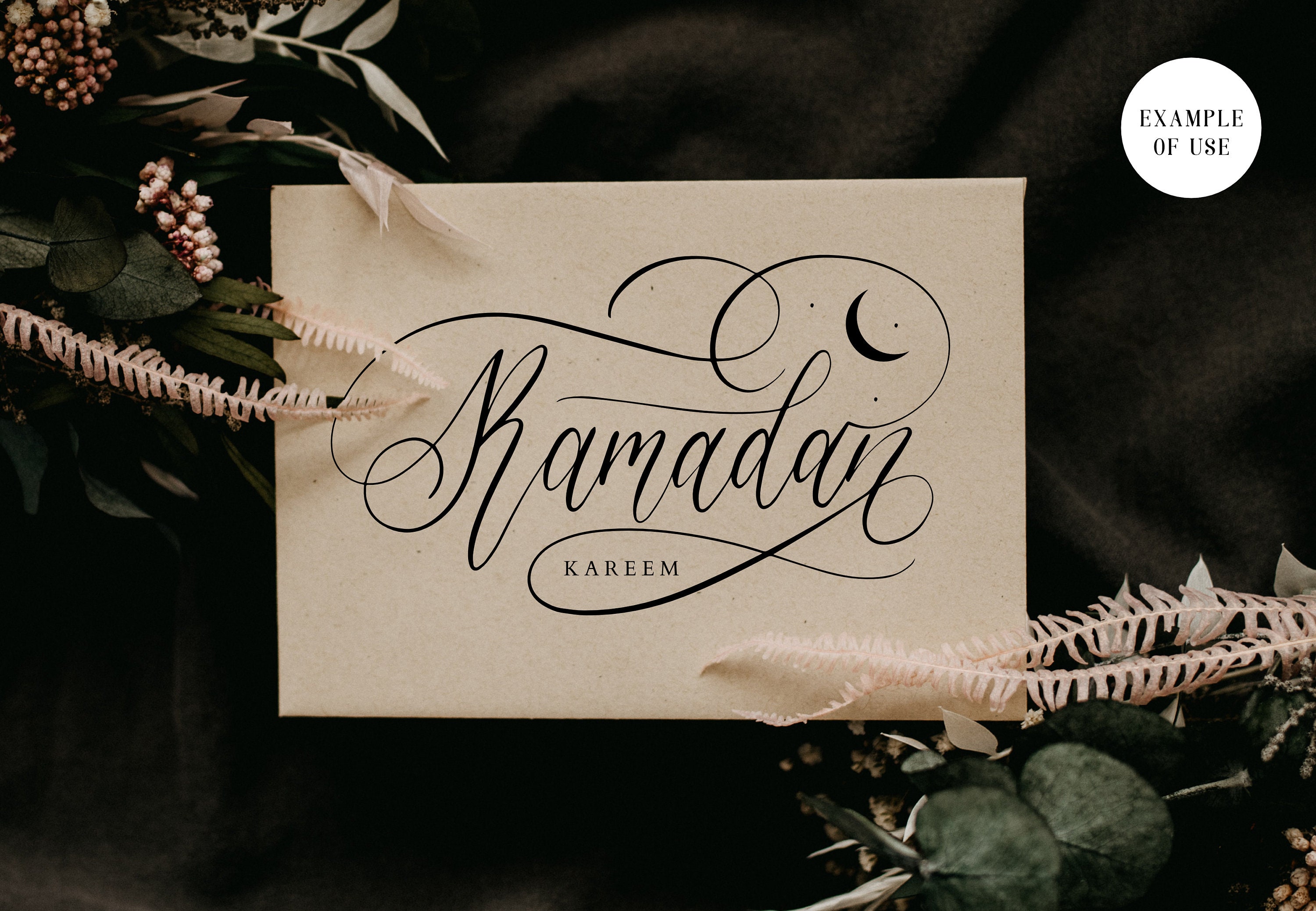 Ramadan Kareem SVG Bundle Ramadan Svg Eid Mubarak Eid Al - Etsy