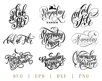 Ramadán kareem SVG paquete, ramadan svg, Eid mubarak, Eid al fitr, regalos islámicos, Eid mubarak svg, svg islámico, descarga digital, archivos cortados