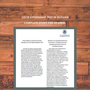 USCIS CITIZENSHIP TEST Translated into Russian with English Pronunciations Complete Study