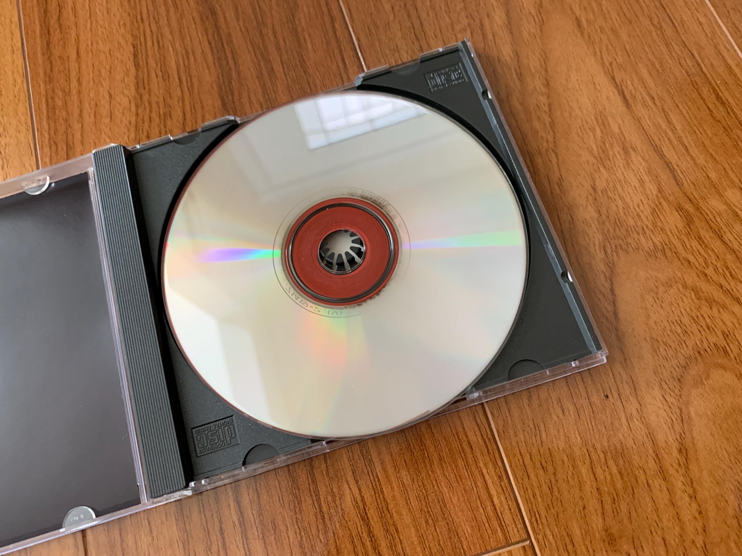 Vintage 1989 Diamanda Galas CD - Etsy