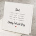 Funny Happy Fathers Day Card From Daughter Joke Father's - Etsy