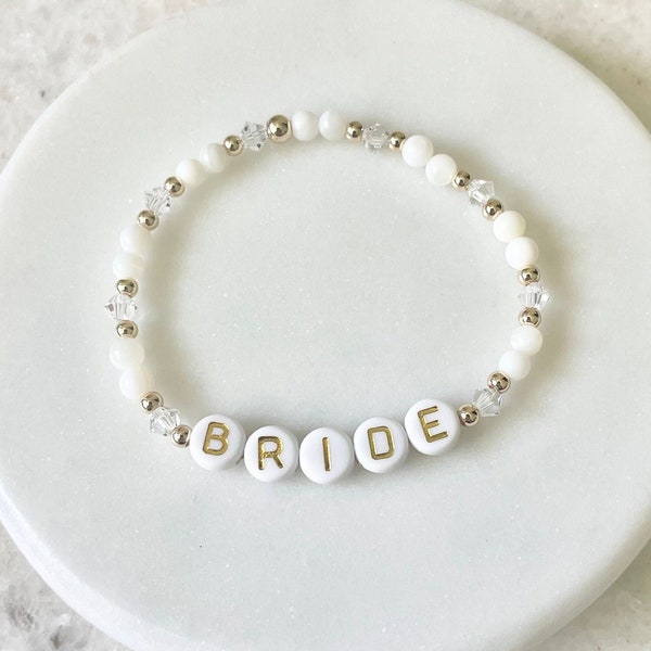 Bridal Accent Beaded Bracelet || Bride, Fiance, Fiancee, Wife, Wifey, Beaded, stretch, custom name word bracelet, jewelry, stackable, gold