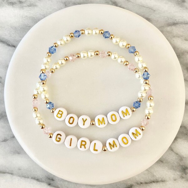 Pearl Mama Beaded Bracelet || Boy Girl Mom, stretch, custom name word bracelet, jewelry, gold, blue, pink, clear, gold letters