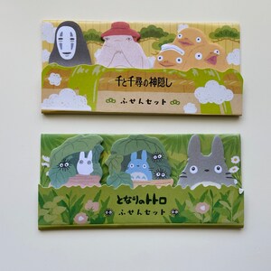 Ghibli Stationery - Etsy
