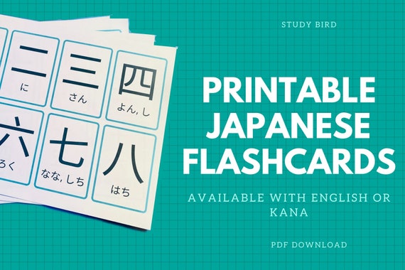 japanese number flash cards printable pdf etsy