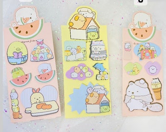 すみっコぐらし メモ帳