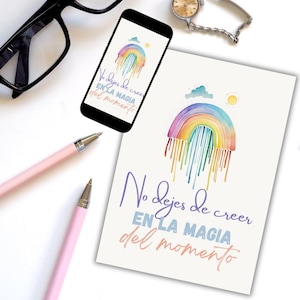 Carte avec phrase inspirante en espagnol à offrir en cadeau, Carte de motivation téléchargeable et imprimable, Téléchargement instantané, Carte postale, IA